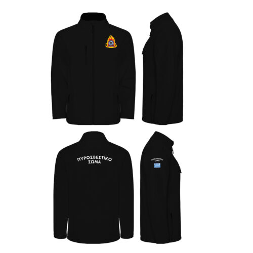 Μπουφάν Softshell με ψηφιακή εκτύπωση ανθεκτική & ανεξίτηλη