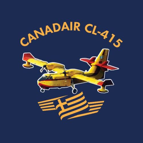 CANADAIR CL-415 – μπλούζα κοντομάνικη με ψηφιακή εκτύπωση ανθεκτική & ανεξίτηλη