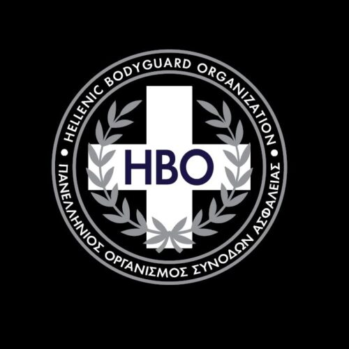 HELLENIC BODYGUARD ORGANIZATION – μπλούζα κοντομάνικη με ψηφιακή εκτύπωση ανθεκτική & ανεξίτηλη
