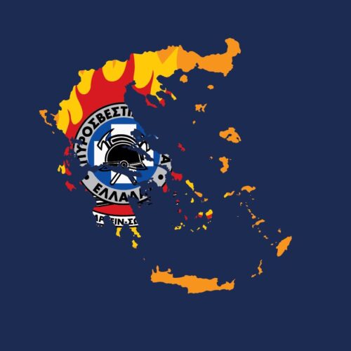 ΠΥΡΟΣΒΕΣΤΙΚΟ ΣΩΜΑ ΕΛΛΑΣ – μπλούζα κοντομάνικη με ψηφιακή εκτύπωση ανθεκτική & ανεξίτηλη
