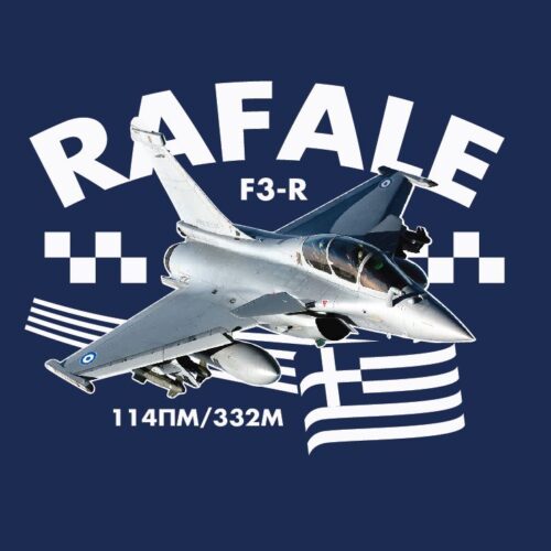 RAFALE HAWK μπλούζα κοντομάνικη με ψηφιακή εκτύπωση ανθεκτική & ανεξίτηλη