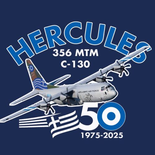 HERCULES 356 MTM – C130 – Mπλούζα Casual κοντομάνικη με ψηφιακή εκτύπωση ανθεκτική & ανεξίτηλη