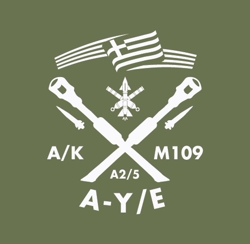 A/K Μ-109 A2/5 – Mπλούζα Casual κοντομάνικη με ψηφιακή εκτύπωση ανθεκτική & ανεξίτηλη
