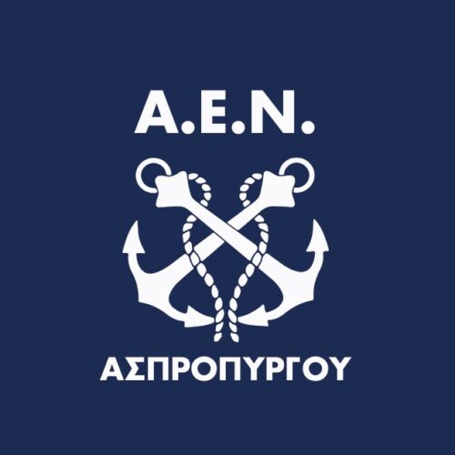 AΚΑΔΗΜΙΑ EΜΠΟΡΙΚΟΥ NΑΥΤΙΚΟΥ – Ανδρική μπλούζα κοντομάνικη με ψηφιακή εκτύπωση ανθεκτική & ανεξίτηλη