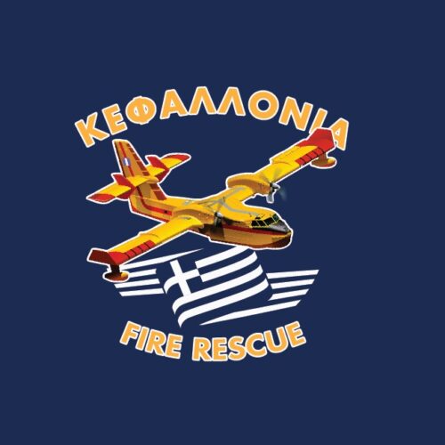 ΚΕΦΑΛΛΟΝΙΑ FIRE RESCUE – Mπλούζα κοντομάνικη με ψηφιακή εκτύπωση ανθεκτική & ανεξίτηλη