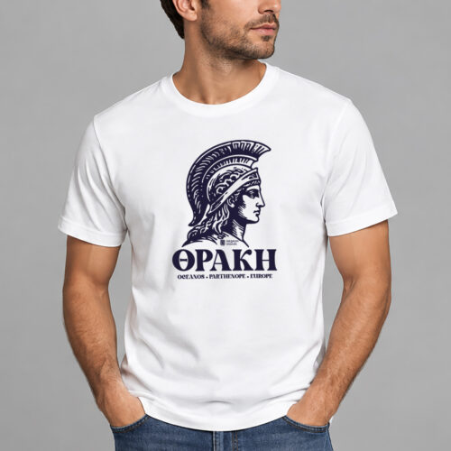 Θράκη- Mπλούζα Casual κοντομάνικη με ψηφιακή εκτύπωση ανθεκτική & ανεξίτηλη